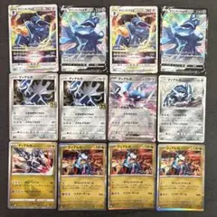 ポケモンカード　ディアルガV　ディアルガex ディアルガ　まとめ売り　12枚のサムネイル