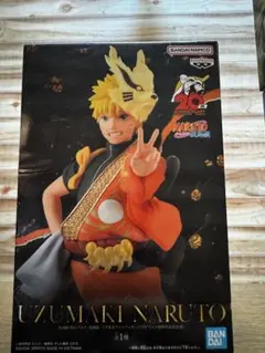 2026年最新】naruto フィギュア 20周年の人気アイテム - メルカリ