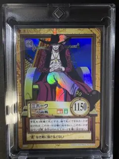 ワンピースカード PSA10 ミホーク 金ドン - メルカリ