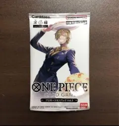 ワンピースカード　プロモーションパックvol3