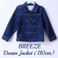 【美品】BREEZE デニムジャケット 110cm