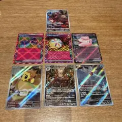 ポケモンカード トレカ　ポケカ　グッズ　AR ACE CHR RR