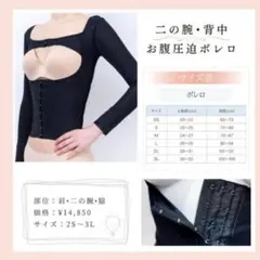 2025年最新】アミュレット 湘南の人気アイテム - メルカリ