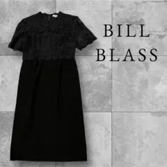 Item thumbnail for item ddaca2c5-f91c-47a1-a44d-4e6ed0367986