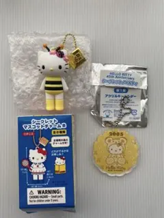 ハローキティ展 シークレットマスコットチャーム ハチキーホルダーセット