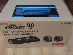 2026年最新】xgt10の人気アイテム - メルカリ