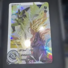 【PSA10 3連番】フリーザ.セル.魔人ブウ BM9 UGM2 SEC3 PSA10 3連番】フリーザ.セル.魔人ブウ BM9 UGM2 SEC3 - メルカリ