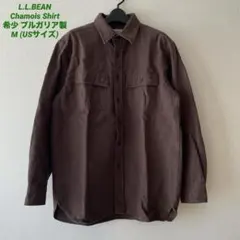 【高品質ブルガリア製】L.L.Bean シャモア シャミー フランネル シャツ