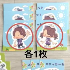 ちゃんまり様専用