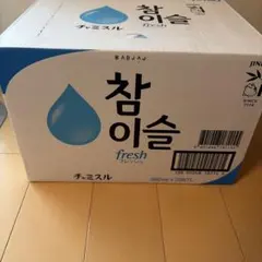 【新品未開封】チャミスル fresh 1ケース360ml 20本入りのサムネイル