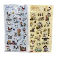 スヌーピー ぷくぷくシール 2枚セット　立体シール ブルー＆イエロー