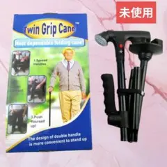 Item thumbnail for item 64e4d368-f7c5-4051-a694-8de649ba9ae2