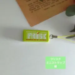 かずみん様 リクエスト 2点 まとめ商品