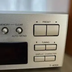 2026年最新】ONKYO t-405xの人気アイテム - メルカリ