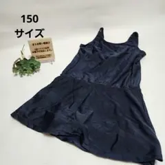 【NB】(150)　リユース【競泳水着】女子水着　中古（No.77）のサムネイル