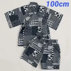 Item thumbnail for item 38f730db-d57d-4525-9009-c1b7a369d74b