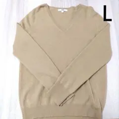UNIQLO ベージュ カシミヤVネック ニット L