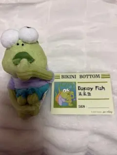 POPMART スポンジボブ ビキニボトムバディーズDopey Fish