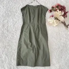 Item thumbnail for item 97cdaad5-aaf8-4344-a453-441c78f2eb1e