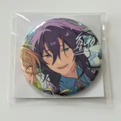 あんスタ 10周年 缶バッジ 礼瀬マヨイ 2点