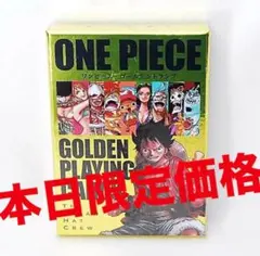 ワンピース ゴールデントランプ 新品未開封 10点セット シュリンク付き