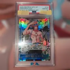 2026年最新】エース スーパーパラレル psaの人気アイテム - メルカリ