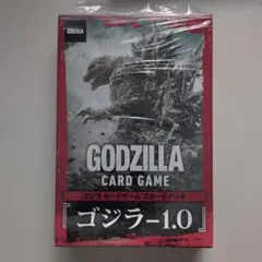2025年最新】ゴジラプレイマットの人気アイテム - メルカリ