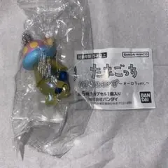 たまごっちUFOスイング〜オーロラver.〜