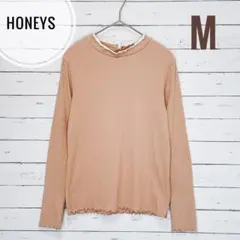 1798【ハニーズ/グラシア】長袖リブニットカットソー フリル袖 かぎ編みレース