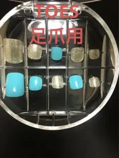 みゃん様 リクエスト 2点 まとめ商品