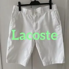 LACOSTE コットンハーフパンツ ホワイト 88のサムネイル