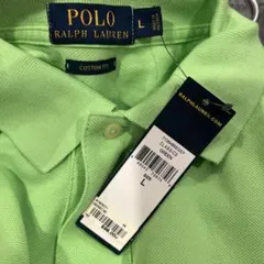 新品未使用　Ralph Lauren カスタムフィット ポロシャツ L グリーン