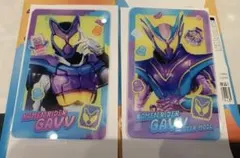 仮面ライダーストア　アクリルカードスタンド　仮面ライダー　ガヴ