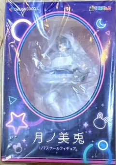 にじさんじ 月ノ美兎 1/7スケールフィギュア