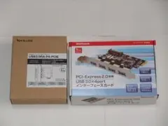 전문가용 세트 USB3.0 RA-P4-PCIE, OWL-PCEXU3E4S
