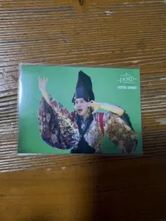 大森元貴　トレカ