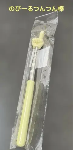 Item thumbnail for item 7c6f41ed-b2f9-455e-8709-5ef68c163172