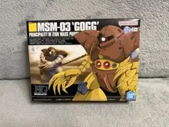 2026年最新】HG 1/144 機動戦士ガンダム MSM-03 ゴッグの人気アイテム