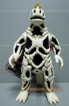 Item thumbnail for item 856ce2e6-5370-4a87-948b-7988db317b43