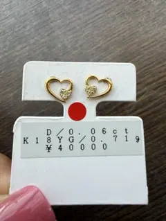 K18YG☆ギヨシェ彫り☆ハートダイヤモンドピアス☆日本製18金☆ - メルカリ