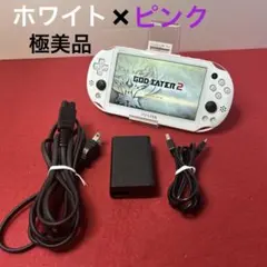 2025年最新】psvita ピンクホワイトの人気アイテム - メルカリ