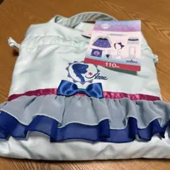 Item thumbnail for item 93a18e45-e8e7-4fab-9f3b-bdd88f74d2ef