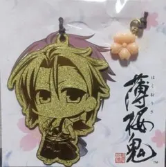 2025年最新】薄桜鬼 グッズ 原田左之助の人気アイテム - メルカリ