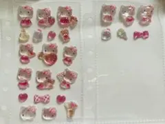 Item thumbnail for item 5d9fc670-ef9c-4eef-8493-6602b4633cb5