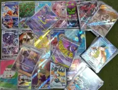 引退品]ポケモンカード25th 中国エラーゲンガー 超電ピカチュウSAR 美