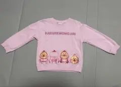 こびとづかん カクレモモジリ スウェットトレーナー 100cm