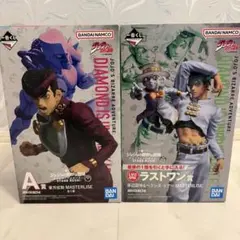 一番くじ ジョジョの奇妙な冒険 A賞 ラストワン賞セット