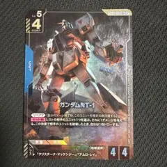 2026年最新】ガンダムNT-1 LR+の人気アイテム - メルカリ