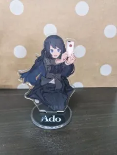 Ado アクリルスタンド キーホルダー セット Ado アクリルスタンド キーホルダー セット | Mercari