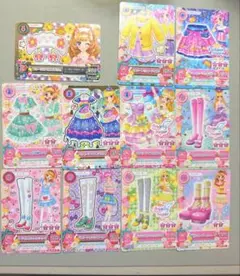 アイカツカード キュート 11点まとめ売り